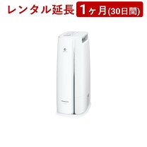 楽天市場】除湿機 パナソニック デシカントの通販