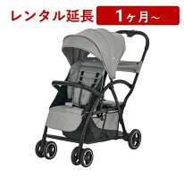 楽天市場】2 seater katojiの通販