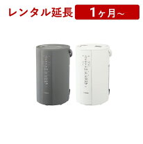 楽天市場】象印 加湿器 ee-dc50（家電）の通販