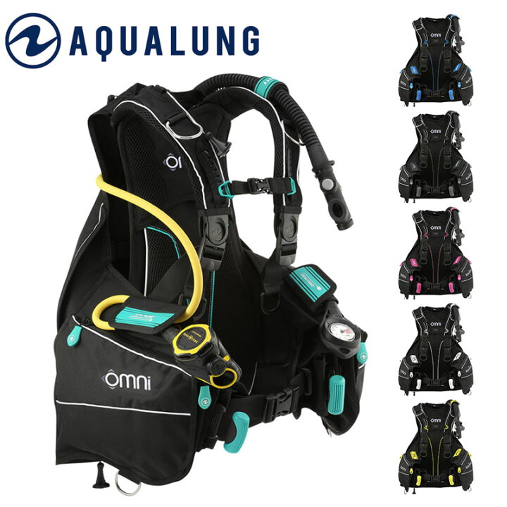 AQUALUNG ROGUE ローグ BCジャケット スキューバダイビング用品 