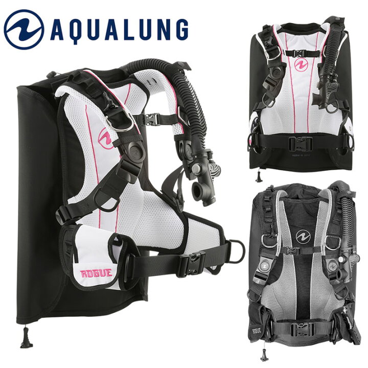 楽天市場】BCD アクアラング AQUALUNG ローグ Rogue ダイビング 重器材  