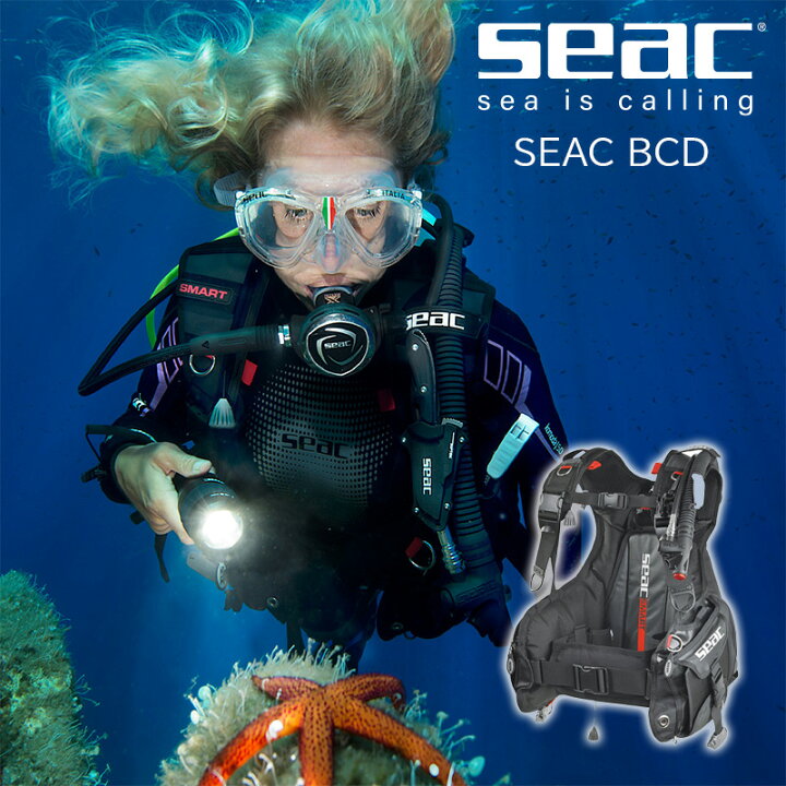 楽天市場】BCD SEAC シアック スキューバダイビング 重器材 SMART BCD 