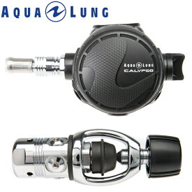 ダイビング レギュレーター AQUALUNG アクアラング カリプソクラシック 重器材