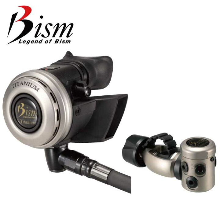楽天市場】レギュレーター Bism ビーイズム Ti GRAND NELEUS ver  