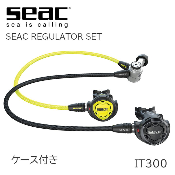 楽天市場】レギュレーター オクトパス セット SEAC シアック 