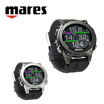 楽天市場】マレス ダイブコンピュータの通販 