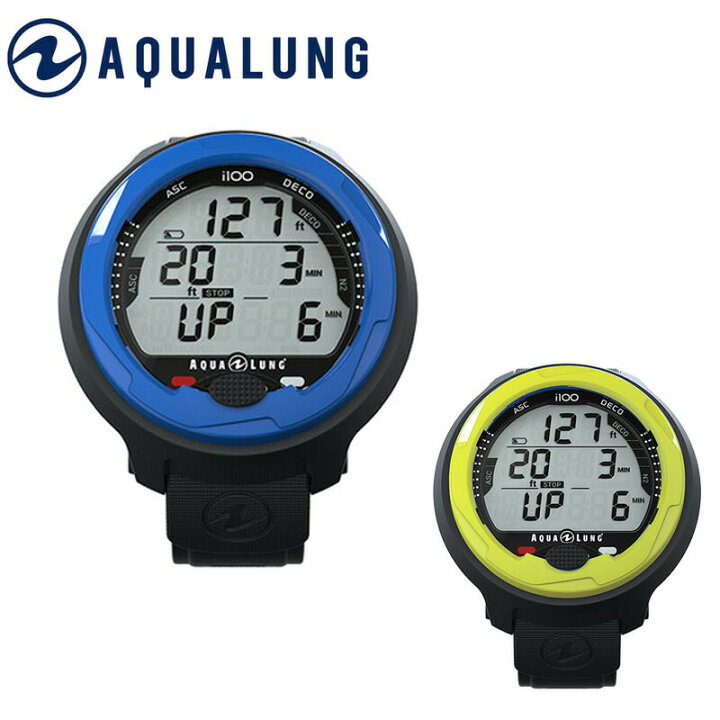 楽天市場】アクアラング ダイブコンピュータ i100 AQUALUNG ダイビング