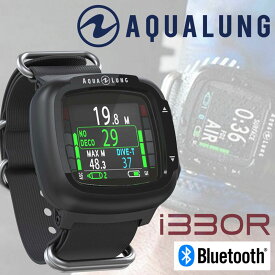 ダイブコンピューター AQUALUNG アクアラング ダイビングコンピュータ 充電式 i330R カラー液晶 ディスプレイ 保護プロテクター付 ブルートゥース対応 フリーダイビング 素潜り