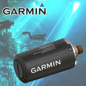 GARMIN ガーミン Descent T2 Transceiverトランスミッター ダイビング スキューバダイビング 残圧 トランシーバー