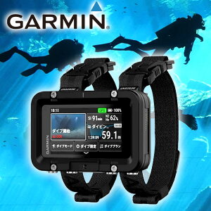 GARMIN _CuRs[^[ Descent X50i K[~ ^b`XN[ GPS _CrORs[^ [ _CrO Rs[^[ _CR LED ^XN[