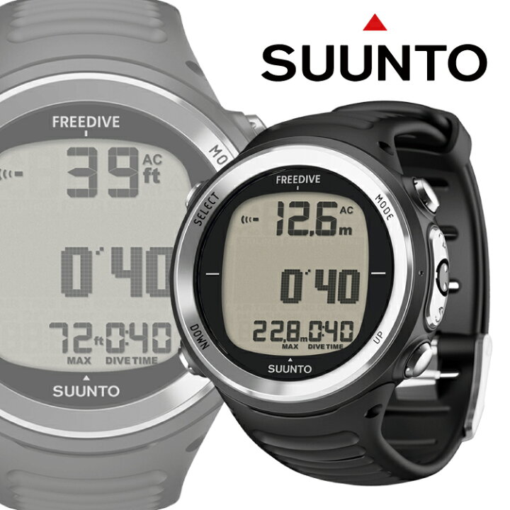 楽天市場】スント フリーダイビング ダイブコンピュータ D4F SUUNTO 