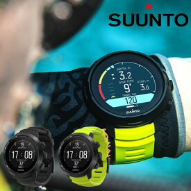 スント D5 ダイブコンピューター 日本正規品 SUUNTO カラーディスプレイ Bluetooth スマホ連携 USB充電式 ウォッチタイプ ダイビング コンピュータ ダイコン COPPER ＆ BLACK/LIME ＆ ALL BLACK