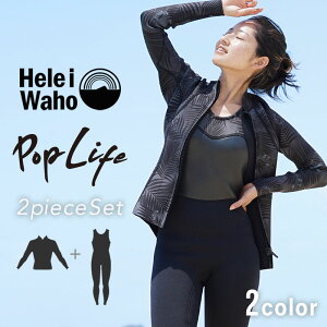 1.5mm×2.5mm OW WPbg 2s[X EFbgX[c fB[X  XL W[W {lTCY T[tB SUP _CrO Vm[PO wCz HeleiWaho POPLIFEV[