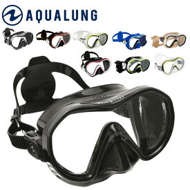 AQUALUNG アクアラング リヴィール X1（1眼タイプ）スノーケル シュノーケル シュノーケリング 水中メガネ 水中眼鏡 シリコン シリコンマスク ダイビング スキューバ スキューバダイビング 大人用