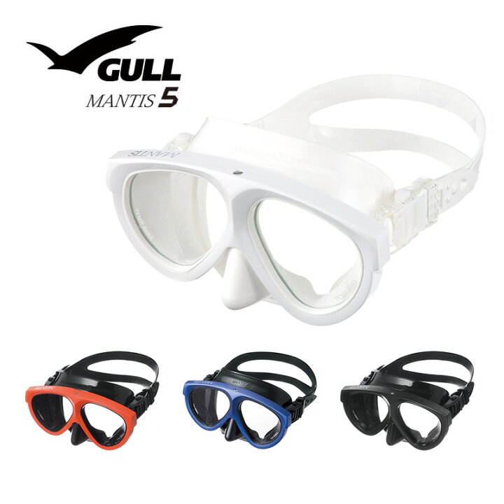 楽天市場】ダイビングマスク GULL/ガル マンティス5 ブラック シリコン  