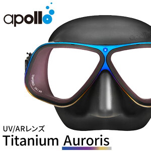 �_�C�r���O �}�X�N �A�|�� apollo �o�C�I���^���}�X�N �`�^�� �I�[�����X bio metal mask auroris ���胂�f�� ��� �����}�X�N UV AR �X�L���[�o�_�C�r���O �t���[�_�C�r���O �V���m�[�P�����O �V���R