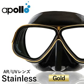 ダイビング マスク アポロ apollo バイオメタルマスク pro ゴールド bio metal mask 二眼 水中マスク スキューバダイビング フリーダイビング シュノーケリング シリコン スキューバ