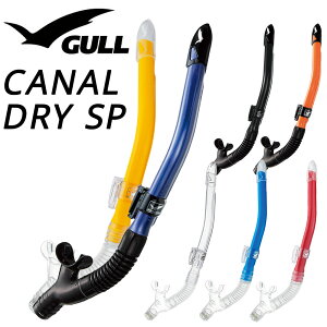 �J�i�[���h���CSP GULL/�K�� GS-3161C