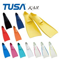 ダイビングフィン フルフット TUSA カイル KAIL FF16Z ツサ フィン 足ヒレ ダイビング スキンダイビング …