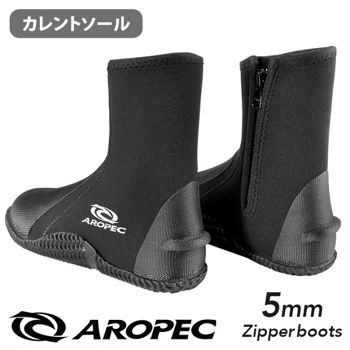 楽天市場】ダイビングブーツ メンズ レディース 厚底 5mm ウェット 