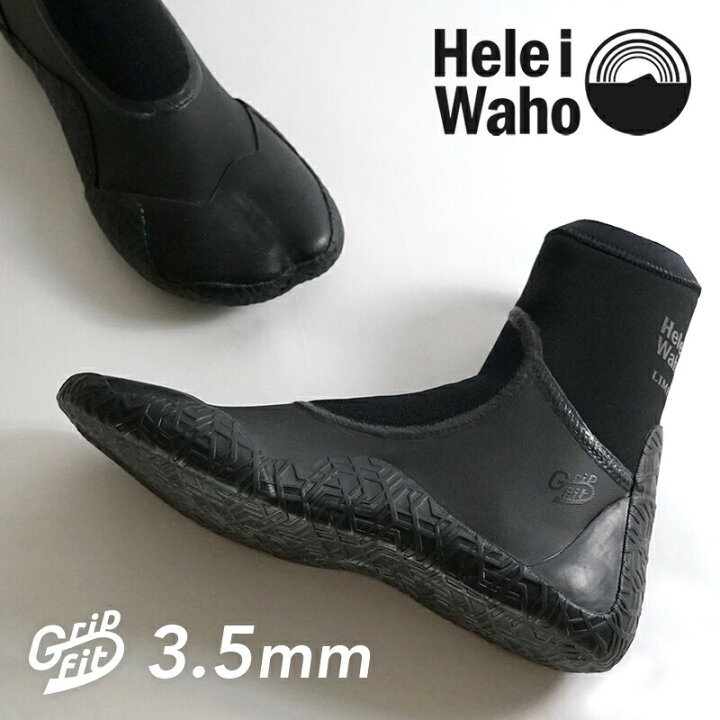 楽天市場 サーフィン ブーツ サーフブーツ ダイビングブーツ Heleiwaho ヘレイワホ Gripfit 3 5mm ソックブーツ ダイビング サーフ ソックス 足袋 冬 防寒 ウィンターアイテム ウェットスーツ Aqros ダイビング スノーケリング