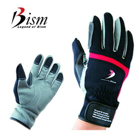 ダイビンググローブ Bism ビーイズム SUPER GRIP GLOVES スーパーグリップグローブ ダイビング グローブ