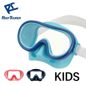 Xm[POp}XN REEF TOURER/[tcA[ }XN RM12JZy4ˁ`9˂̎qz|Xm[P Vm[P Vm[PO Kl ዾ VR VR}XN _CrO