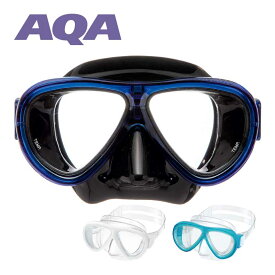 キッズ用マスク AQA アネモライトUV KM-1109 スノーケリング シュノーケリング ゴーグル 水中めがね