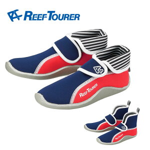 }V[Y r[`T_ oŎg REEFTOURER / [tcA[ qp RA0102 ANAV[Y EH[^[V[Y Xm[POV[Y | Vm[P _CrO Vm[P