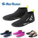 マリンシューズ REEF TOURER/リーフツアラー マリンシューズ RA0107 【男女兼用 大人用】|アウトドア マリン 海 スノーケリング シュノーケル シュノーケリング ダイビング スキューバダイビング スキューバ 大人用 男女 ウォーターシューズ
