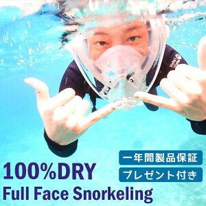 ᑗ v[gt Vm[PO }XN Vm[P 2_ Zbg ̋@\I[C ttFCX}XN HeleiWaho wCz ALOHA ttFCX hCVm[P S