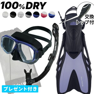 Vm[PO Zbg 3_Zbg }XN hC Xm[P tB l q Y fB[X ynoah2-kokua+-loa+z Vm[P wCz C C v[