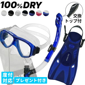 Vm[P Zbg 3_Zbg }XN Xm[P tB ynoah2-kokua+-aulii2z HeleiWaho wCz Vm[POZbg Xm[PO C r[`ACe CV