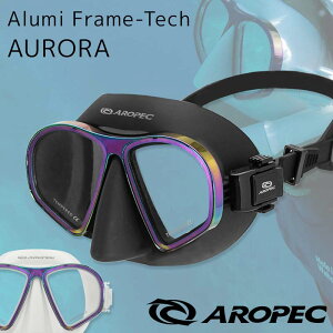 t[_CrO/XL_CrO/_CrOp}XN A~t[ I[H ܂~߉HtBtyM2 Alumi Frame-Tech AURORA / t[_CrO}XNzAROPEC(AybN)
