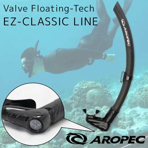 yX[p[Z[ z t[_CrO/XL_CrOpXm[P t[eBOf(f) ou(t~)tyS0 Valve Floating-Tech EZ-CLASSICLINE / t[_CrOXm[PzAROPEC
