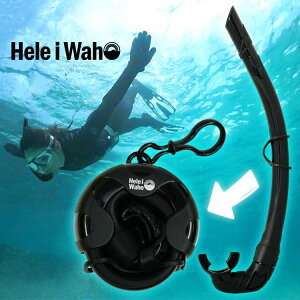 [ ł  RpNg `L  VR Xm[P obO  BC ̃|Pbg ɂ  ^ NN pP[Xt XL_CrO p HeleiWaho wCz kolohe Rw