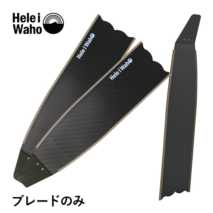 楽天市場】カーボン ロングフィン スキンダイビング フリーダイビング  