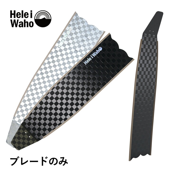 楽天市場】カーボン ロングフィン スキン ダイビング フリーダイビング  