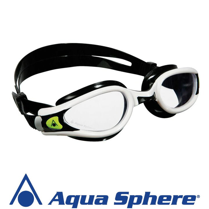 楽天市場 ケイマンエグゾー クリアレンズ ホワイト ブラック R Aquasphere アクアスフィア Aqua Sphere ゴーグル スイミングゴーグル 水中メガネ 水中眼鏡 スイミング プール 水中 めがね 競泳 水泳 ジム フィットネス スイムゴーグル Aqros ダイビング スノーケリング