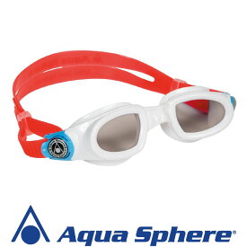 モビーキッズ ダークレンズ ホワイト|AquaSphere アクアスフィア Aqua Sphere ゴーグル スイミングゴーグル 水中メガネ 水中眼鏡 スイミング プール 水中 めがね 競泳 水泳 ジム フィットネス スイムゴーグル