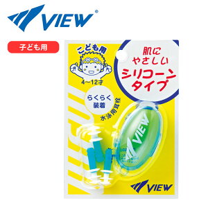 yGg[10{Iz  VIEW qǂp EP408J XC~O j v[ j W tBbglX