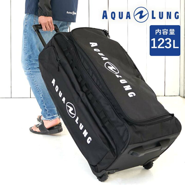 楽天市場】AQUALUNG アクアラング エクスプローラーII ローラー  