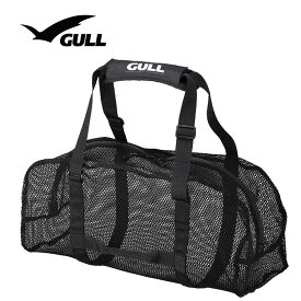 メッシュバッグ GULL/ガル スノーケリングメッシュバッグ GB-7134D スノーケリング ダイビング アウトドア メッシュ