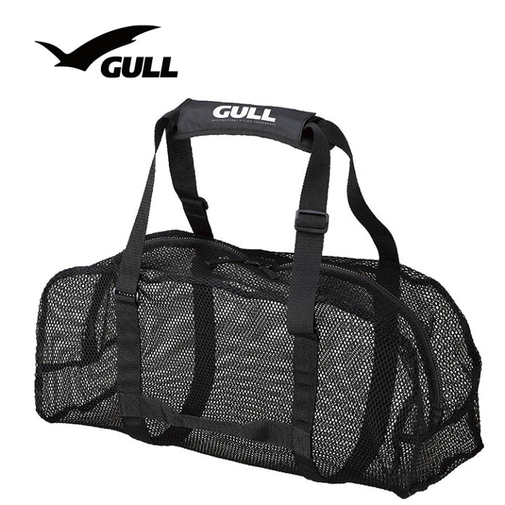 楽天市場】メッシュバッグ GULL/ガル スノーケリングメッシュバッグ GB 