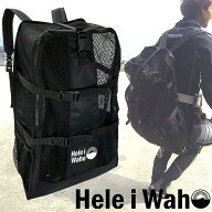 メッシュバッグ HeleiWaho ヘレイワホ ダイビング バッグ バックパック シュノーケリング スキンダイビン…