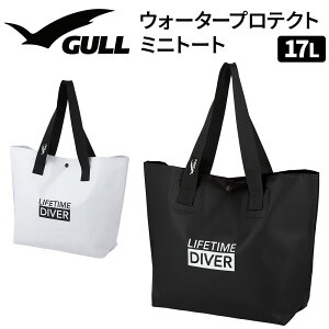 �K�� GULL �h���o�b�O �E�H�[�^�[�v���e�N�g �~�j�g�[�g GB-7152A �X�L���[�o�_�C�r���O �X�N�[�o �_�C�o�[