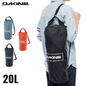 DAKINE ダカイン リュック バックパック YKK 防水 サーフィン ドライバッグ ロールトップ PACKABLE ROLLTOP DRY BAG 20L BC237037