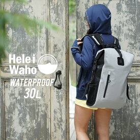 楽天市場 防水 リュック バック パックの通販