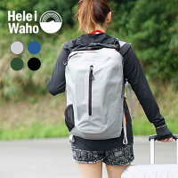 女性向け 雨でもok 防水 撥水でおしゃれなリュックサック レディース ランキング 1ページ ｇランキング