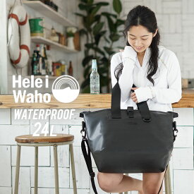 新色追加！ 防水バッグ トート HeleiWaho ヘレイワホ 20L 以上 大容量 ショルダー 肩がけ 防水 トートバッグ ウォータープルーフバッグ 夏休み 海水浴 ビーチアイテム 海遊び